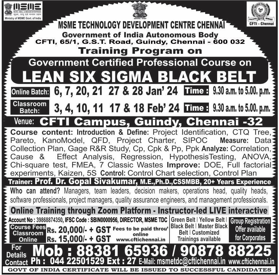 Empowering Futures: MSME Technology Development Chennai Announces Lean Six Sigma Certification Program